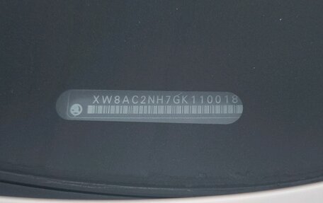 Skoda Rapid I, 2015 год, 845 000 рублей, 7 фотография