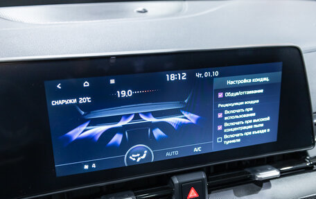 KIA Sportage IV рестайлинг, 2024 год, 3 690 000 рублей, 21 фотография
