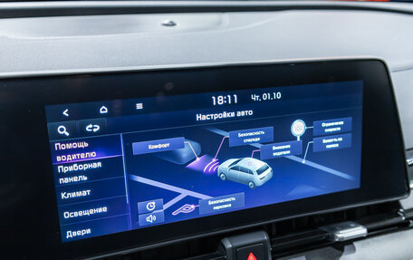 KIA Sportage IV рестайлинг, 2024 год, 3 690 000 рублей, 20 фотография