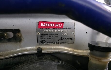 Hyundai Accent II, 2007 год, 410 000 рублей, 22 фотография