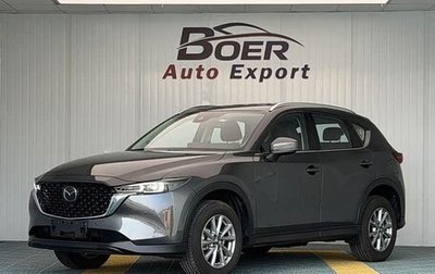 Mazda CX-5, 2025 год, 2 568 228 рублей, 1 фотография