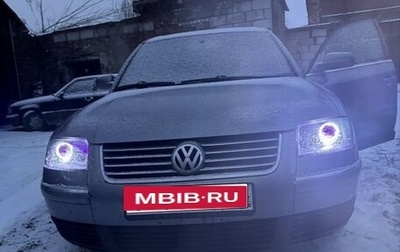 Volkswagen Passat B5+ рестайлинг, 2002 год, 300 000 рублей, 1 фотография