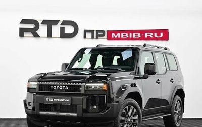 Toyota Land Cruiser Prado, 2026 год, 11 400 000 рублей, 1 фотография