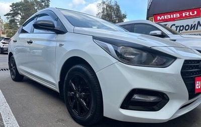Hyundai Solaris II рестайлинг, 2017 год, 1 350 000 рублей, 1 фотография