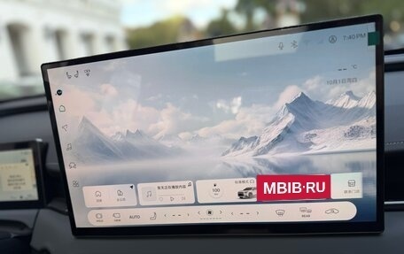 Toyota RAV4, 2026 год, 3 330 000 рублей, 16 фотография