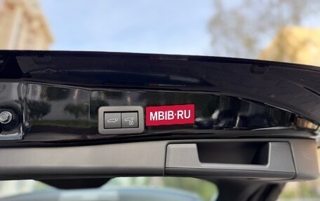 Toyota RAV4, 2026 год, 3 330 000 рублей, 23 фотография