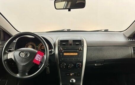 Toyota Corolla, 2008 год, 629 000 рублей, 5 фотография