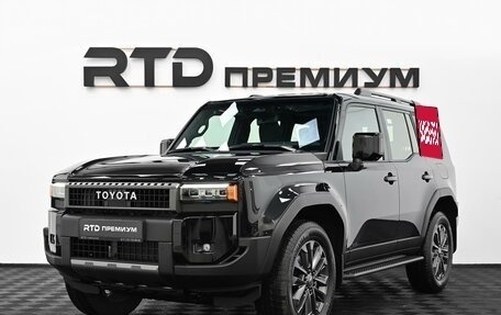 Toyota Land Cruiser Prado, 2026 год, 11 400 000 рублей, 2 фотография