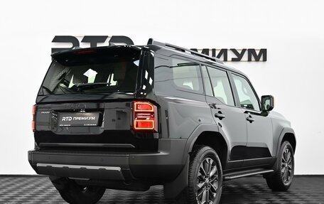 Toyota Land Cruiser Prado, 2026 год, 11 400 000 рублей, 3 фотография