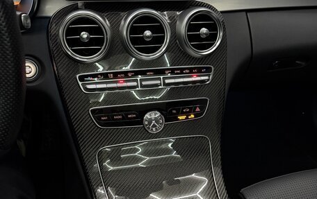 Mercedes-Benz C-Класс AMG, 2022 год, 6 500 000 рублей, 7 фотография