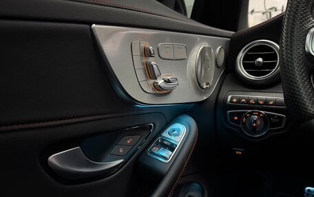 Mercedes-Benz C-Класс AMG, 2022 год, 6 500 000 рублей, 9 фотография
