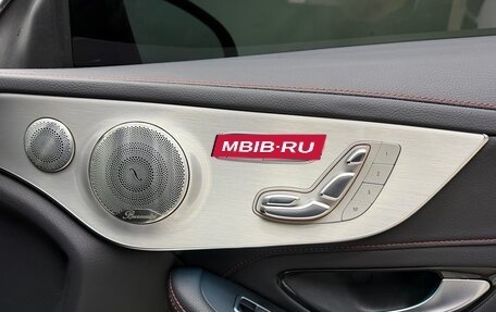 Mercedes-Benz C-Класс AMG, 2022 год, 6 500 000 рублей, 10 фотография