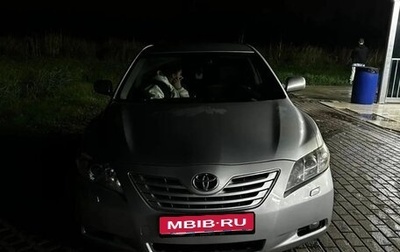Toyota Camry, 2007 год, 1 250 000 рублей, 1 фотография