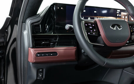 Infiniti QX80, 2026 год, 16 790 000 рублей, 16 фотография