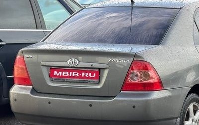Toyota Corolla, 2006 год, 350 000 рублей, 1 фотография