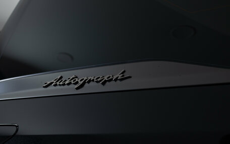 Infiniti QX80, 2026 год, 16 790 000 рублей, 39 фотография
