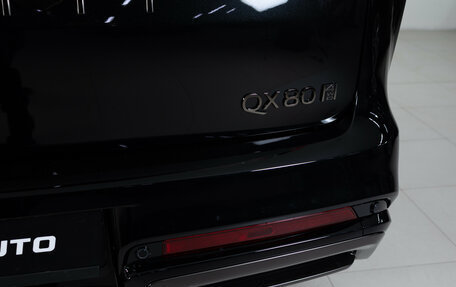 Infiniti QX80, 2026 год, 16 790 000 рублей, 38 фотография