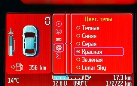 Ford Mondeo IV, 2011 год, 800 000 рублей, 9 фотография