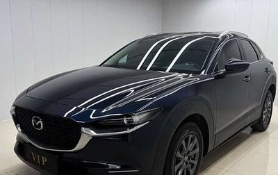 Mazda CX-30 I, 2022 год, 2 053 284 рублей, 1 фотография