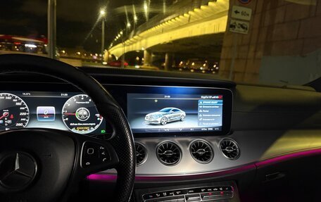 Mercedes-Benz E-Класс, 2017 год, 3 200 000 рублей, 10 фотография