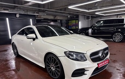 Mercedes-Benz E-Класс, 2017 год, 3 200 000 рублей, 1 фотография