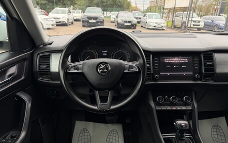 Skoda Kodiaq I, 2018 год, 2 200 000 рублей, 10 фотография
