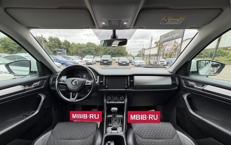 Skoda Kodiaq I, 2018 год, 2 200 000 рублей, 9 фотография