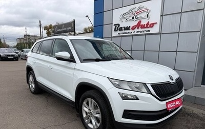 Skoda Kodiaq I, 2018 год, 2 200 000 рублей, 1 фотография
