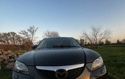 Mazda 3, 2008 год, 580 000 рублей, 1 фотография