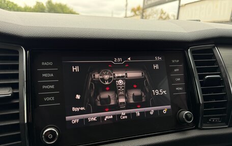 Skoda Kodiaq I, 2018 год, 2 200 000 рублей, 29 фотография