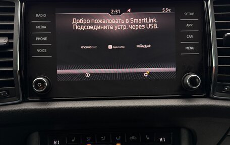 Skoda Kodiaq I, 2018 год, 2 200 000 рублей, 30 фотография