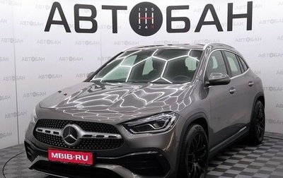 Mercedes-Benz GLA, 2020 год, 3 900 000 рублей, 1 фотография