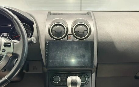 Nissan Qashqai, 2012 год, 1 260 000 рублей, 13 фотография