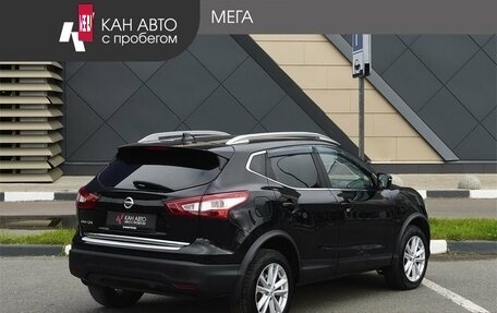 Nissan Qashqai, 2018 год, 1 598 000 рублей, 2 фотография