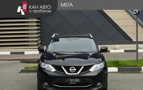 Nissan Qashqai, 2018 год, 1 598 000 рублей, 3 фотография