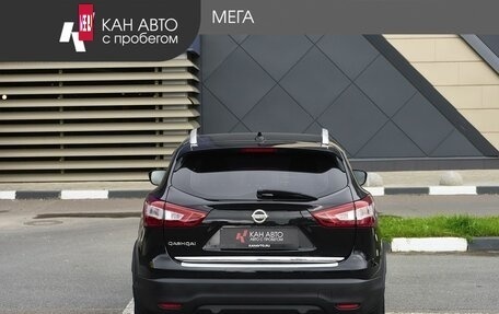 Nissan Qashqai, 2018 год, 1 598 000 рублей, 4 фотография