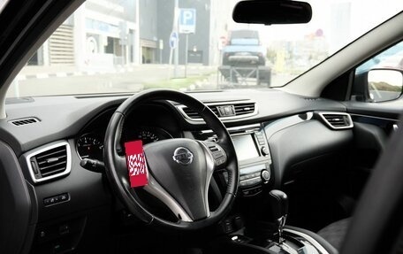 Nissan Qashqai, 2018 год, 1 598 000 рублей, 5 фотография