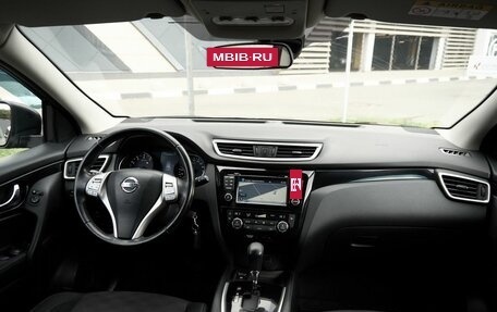 Nissan Qashqai, 2018 год, 1 598 000 рублей, 7 фотография