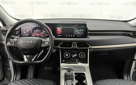 CheryExeed TXL, 2022 год, 2 590 000 рублей, 28 фотография