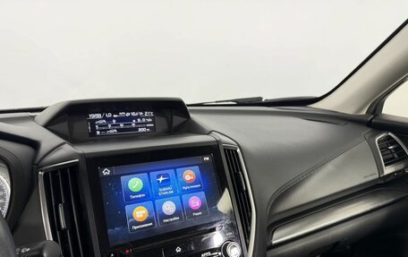 Subaru Forester, 2018 год, 2 350 000 рублей, 13 фотография