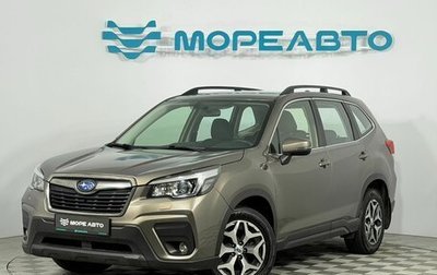 Subaru Forester, 2018 год, 2 350 000 рублей, 1 фотография