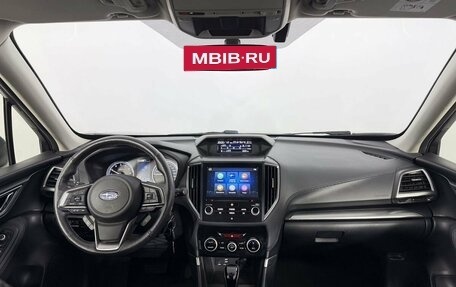 Subaru Forester, 2018 год, 2 350 000 рублей, 21 фотография