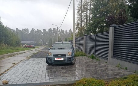 Ford Fusion I, 2008 год, 520 000 рублей, 7 фотография