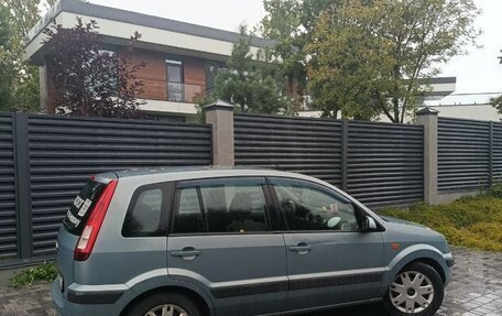 Ford Fusion I, 2008 год, 520 000 рублей, 6 фотография