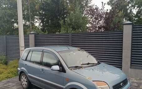 Ford Fusion I, 2008 год, 520 000 рублей, 5 фотография