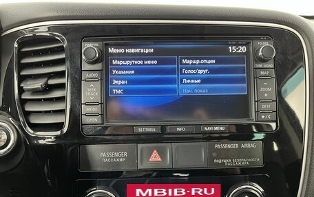 Mitsubishi Outlander III рестайлинг 3, 2014 год, 1 255 000 рублей, 12 фотография