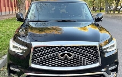 Infiniti QX80 I рестайлинг, 2019 год, 5 438 000 рублей, 1 фотография