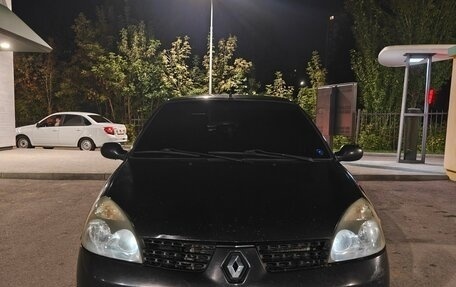 Renault Symbol I, 2007 год, 195 000 рублей, 6 фотография