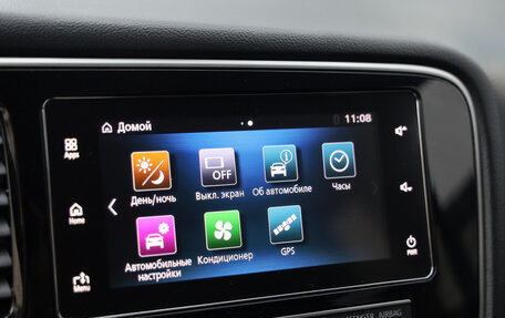 Mitsubishi Outlander III рестайлинг 3, 2018 год, 2 349 000 рублей, 15 фотография