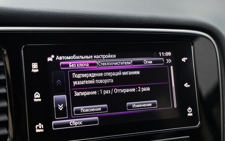 Mitsubishi Outlander III рестайлинг 3, 2018 год, 2 349 000 рублей, 16 фотография